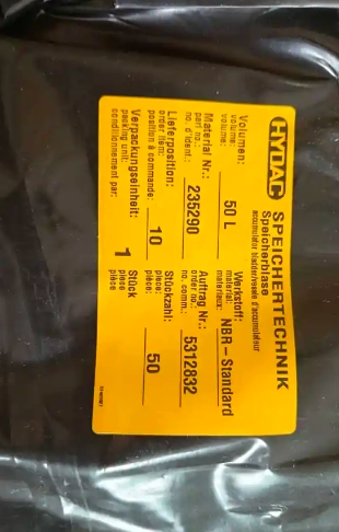 Blase 50L*贺德克气囊M50x1,5/VG5 NBR20/P460