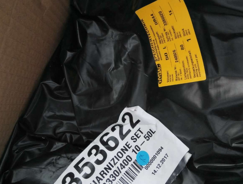 SB330-50A1/112A9-330A 对应皮囊235290 Blase50L*M501,5/VG5 BR20/P46 60