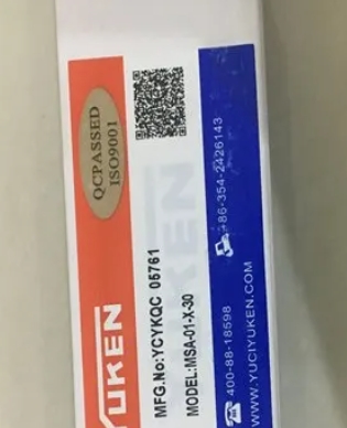 Z2FS10B5-3X/5V	节流阀