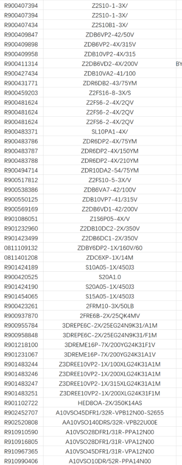 b2d969d46f7a2fe478451c50b59937af.png